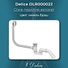 Слив-перелив Delice DLR000022 автомат Click Clack Никель Браш
