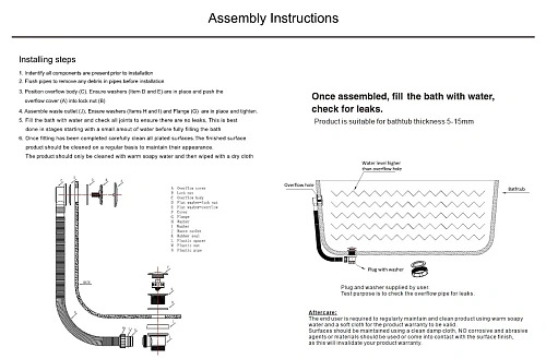 Слив-перелив Allen Brau Priority 5.31027-MG графит брашированный Слив-перелив Allen Brau Priority 5.31027-MG графит брашированный