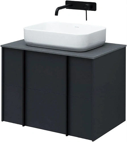 Тумба под раковину Allen Brau Reality 70 1.32004.AM антрацит матовый Тумба под раковину Allen Brau Reality 70 1.32004.AM антрацит матовый