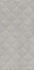 Плитка керамическая Kerama Marazzi Марсо 60x30 11123R х9999226664