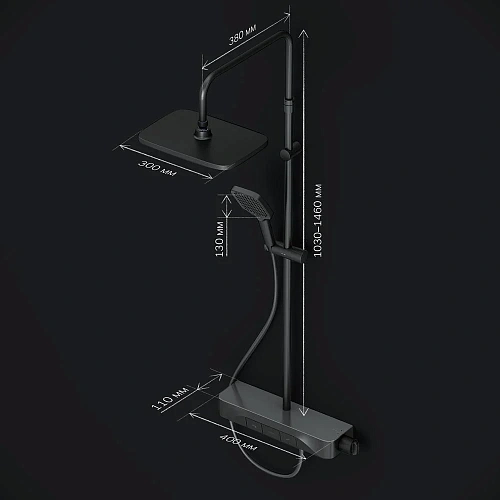Душевая система AM.PM Func F078F322 с термостатом Душевая система AM.PM Func F078F322 с термостатом