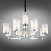 Люстра подвесная Omnilux Maiera OML-84703-12 Люстра подвесная Omnilux Maiera OML-84703-12