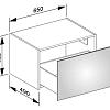 Тумба под раковину Keuco Plan 32925YY0000, 650х400х490 мм Тумба под раковину Keuco Plan 32925YY0000, 650х400х490 мм
