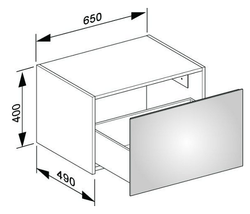 Тумба под раковину Keuco Plan 32925YY0000, 650х400х490 мм Тумба под раковину Keuco Plan 32925YY0000, 650х400х490 мм