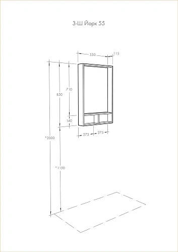 Зеркало Aquaton Йорк 55 белый, ясень фабрик 1A173202YOAV0 Зеркало Aquaton Йорк 55 белый, ясень фабрик 1A173202YOAV0