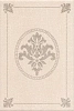 Вставка Kerama Marazzi Традиция 30x20 AD\A178\8234 х9999083880