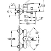 Смеситель для ванны GROHE BauLoop, настенный монтаж (23603000) Смеситель для ванны GROHE BauLoop, настенный монтаж (23603000)