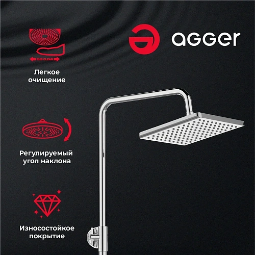Душевая система Agger Merry A1394400 с изливом, хром Душевая система Agger Merry A1394400 с изливом, хром