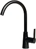 Смеситель для кухни Paulmark Holstein черный металлик, Ho212065-418