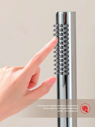 Смеситель для ванны Raglo R07.32 встраиваемый, излив монолитный 20 см, хром Смеситель для ванны Raglo R07.32 встраиваемый, излив монолитный 20 см, хром