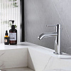 Смеситель для раковины ABBER Wasser Kreis AF8110 хром Смеситель для раковины ABBER Wasser Kreis AF8110 хром