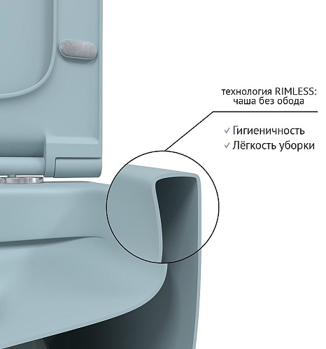 Унитаз подвесной BERGES EGO XL Rimless сиденье EGO XL Slim SO матовый голубой, микролифт , быстросъе 083229 Унитаз подвесной BERGES EGO XL Rimless сиденье EGO XL Slim SO матовый голубой, микролифт , быстросъе 083229