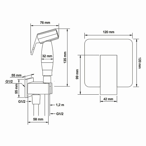 Гигиенический душ Swedbe Platta 5549B Гигиенический душ Swedbe Platta 5549B