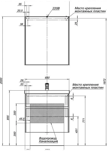 Комплект мебели Aquanet Латина 70 белый (2 ящика) 00180123 Комплект мебели Aquanet Латина 70 белый (2 ящика) 00180123