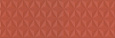 Плитка керамическая Kerama Marazzi Диагональ 25x75 12120R х9999219040 Плитка керамическая Kerama Marazzi Диагональ 25x75 12120R х9999219040