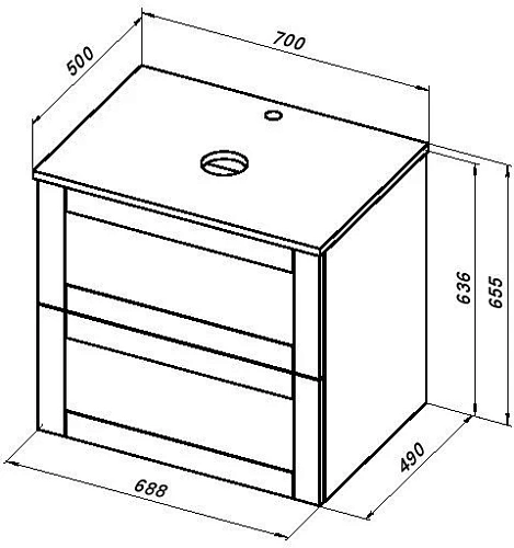 Тумба под раковину Aquanet Терра 70 белый матовый 00313233 подвесная Тумба под раковину Aquanet Терра 70 белый матовый 00313233 подвесная