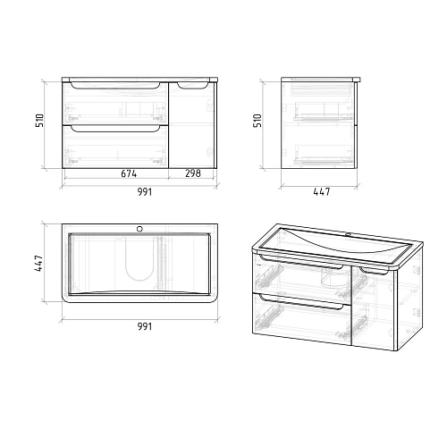 Тумба под раковину GROSSMAN АДЕЛЬ-100 см белая (ум. Aдель-100) подвесная 1010001 Тумба под раковину GROSSMAN АДЕЛЬ-100 см белая (ум. Aдель-100) подвесная 1010001