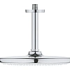 Верхний душ GROHE Tempesta 250, круглый + Душевой кронштейн потолочный 142 мм, хром (26664000) Верхний душ GROHE Tempesta 250, круглый + Душевой кронштейн потолочный 142 мм, хром (26664000)