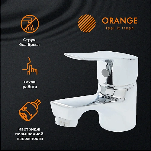 Смеситель для раковины Orange Dia M45-021cr Смеситель для раковины Orange Dia M45-021cr