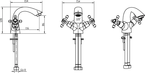 Смеситель для раковины Boheme Tradizionale Cromo 271 Смеситель для раковины Boheme Tradizionale Cromo 271