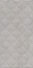 Картинка анонса товара «плитка керамическая kerama marazzi марсо 60x30 11123r х9999226664»