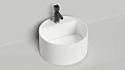 Раковина Salini ARMONIA ROUND TOP 02 130422TM 450x450 накладная S-Stone Раковина Salini ARMONIA ROUND TOP 02 130422TM 450x450 накладная S-Stone