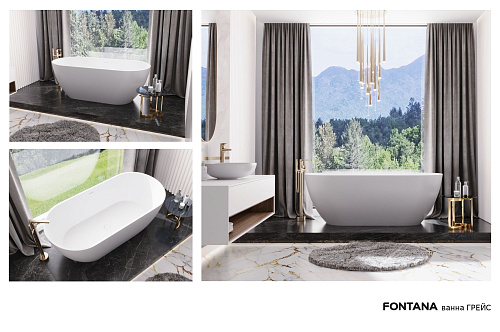 Ванна из искусственного камня Fontana Грейс 1685x758 ФР-00018617 Solid Surface белый матовый Ванна из искусственного камня Fontana Грейс 1685x758 ФР-00018617 Solid Surface белый матовый
