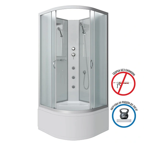 Душевая кабина Niagara Classic NG-2307-14BKG (800х800х2000) высокий поддон (40см) стекло матовое 23071424BKG Душевая кабина Niagara Classic NG-2307-14BKG (800х800х2000) высокий поддон (40см) стекло матовое 23071424BKG