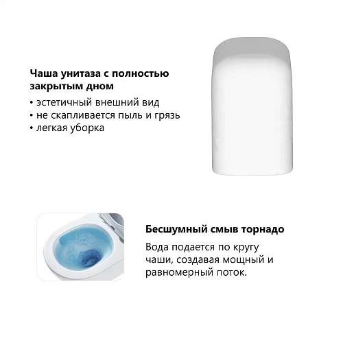 Комплект унитаза ABBER Rechteck AC1220TC белый, с закрытым дном с инсталляцией AC0105 и кнопкой AC0121NG никель Комплект унитаза ABBER Rechteck AC1220TC белый, с закрытым дном с инсталляцией AC0105 и кнопкой AC0121NG никель