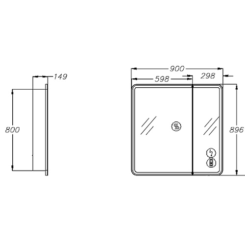 Зеркальный шкаф Opadiris Элеганс 90 премиум 00-00006882 Зеркальный шкаф Opadiris Элеганс 90 премиум 00-00006882