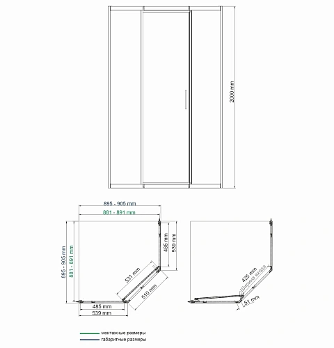 Душевой уголок WasserKRAFT Naab 86S11 хром Душевой уголок WasserKRAFT Naab 86S11 хром