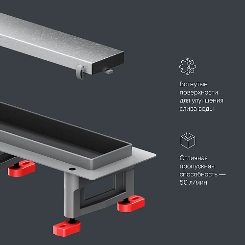 Душевой лоток AM.PM Master Flow W01SC-U11-060-04SB Tile 60см, сталь матовая Душевой лоток AM.PM Master Flow W01SC-U11-060-04SB Tile 60см, сталь матовая