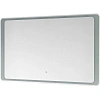 Зеркало Aquaton Соул 1200x700 1A252902SU010 Зеркало Aquaton Соул 1200x700 1A252902SU010