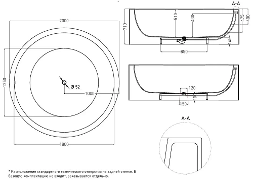 Ванна отдельностоящая Salini ISOLA 200x200 101111M из искусственого камня S-Sense Ванна отдельностоящая Salini ISOLA 200x200 101111M из искусственого камня S-Sense