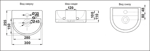 Раковина CeramaLux 7781 накладная/подвесная, белый Раковина CeramaLux 7781 накладная/подвесная, белый