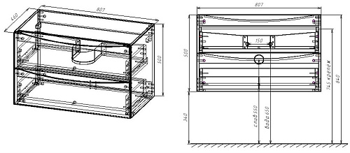 Тумба под раковину Vincea Mia 800 подвесная, 2 выкатных ящика soft close, G.White VMC-2MC800GW Тумба под раковину Vincea Mia 800 подвесная, 2 выкатных ящика soft close, G.White VMC-2MC800GW