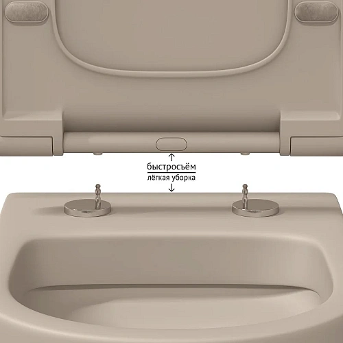 Унитаз подвесной BERGES EGO XL Rimless сиденье EGO XL Slim SO матовый жасмин, микролифт, быстросъемн 082728 Унитаз подвесной BERGES EGO XL Rimless сиденье EGO XL Slim SO матовый жасмин, микролифт, быстросъемн 082728