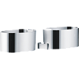 Мыльница Hansgrohe Raindance Cassetta для душевой штанги 28698000 Мыльница Hansgrohe Raindance Cassetta для душевой штанги 28698000