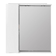 Шкаф-пенал BelBagno MARINO-SPC-600/750-1A-BL-P-L подвесной 600x150 Bianco Lucido