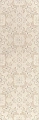 Вставка Kerama Marazzi Трианон 75x25 STG\A633\12116R х9999210481 Вставка Kerama Marazzi Трианон 75x25 STG\A633\12116R х9999210481