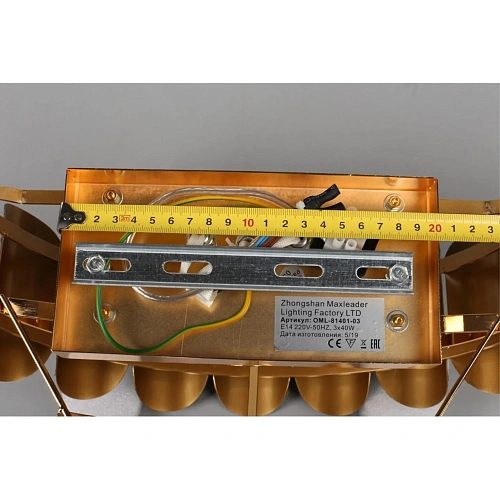 Светильник настенный (Бра) Omnilux Malgrate OML-81401-03 Светильник настенный (Бра) Omnilux Malgrate OML-81401-03