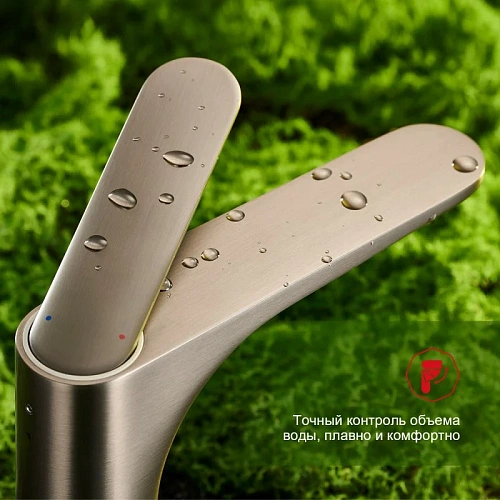 Смеситель для раковины Raglo R21.10.09, графит Смеситель для раковины Raglo R21.10.09, графит