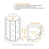 Душевой уголок RGW SV-82B "R" 800x800 мм 33328288-244R Душевой уголок RGW SV-82B "R" 800x800 мм 33328288-244R