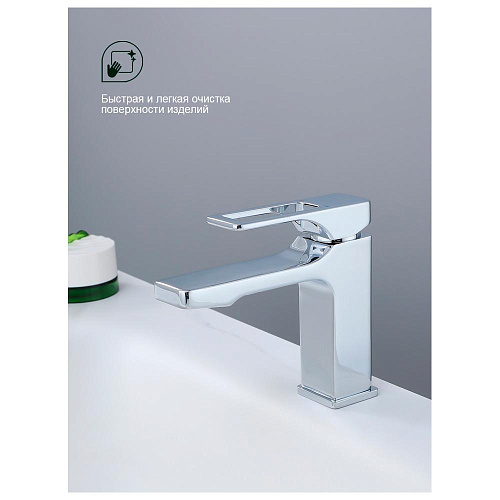 Смеситель для раковины Splenka S55.10 монолитный, хром Смеситель для раковины Splenka S55.10 монолитный, хром