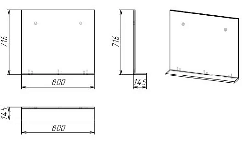 Зеркало GROSSMAN ЭДВАНС-80 см с полкой цемент светлый 80x71,6 208007 Зеркало GROSSMAN ЭДВАНС-80 см с полкой цемент светлый 80x71,6 208007