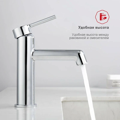 Смеситель для раковины Raglo R20.10, хром Смеситель для раковины Raglo R20.10, хром