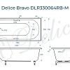 Ванна из искусственного камня Delice Bravo 180х70 DLR330064RB-M матовая с черными ручками Ванна из искусственного камня Delice Bravo 180х70 DLR330064RB-M матовая с черными ручками