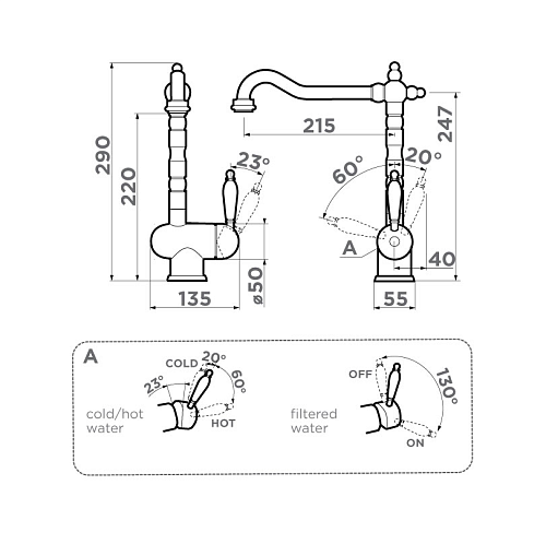 Смеситель для кухни Omoikiri Kyoto 2 Plus-AB 4994349 Смеситель для кухни Omoikiri Kyoto 2 Plus-AB 4994349