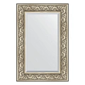 Зеркало в багетной раме Evoform Exclusive BY 3424 60 x 90 см, барокко серебро Зеркало в багетной раме Evoform Exclusive BY 3424 60 x 90 см, барокко серебро