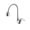 Смеситель для кухни Splenka S202.47.05 с гибким изливом, сатин Смеситель для кухни Splenka S202.47.05 с гибким изливом, сатин